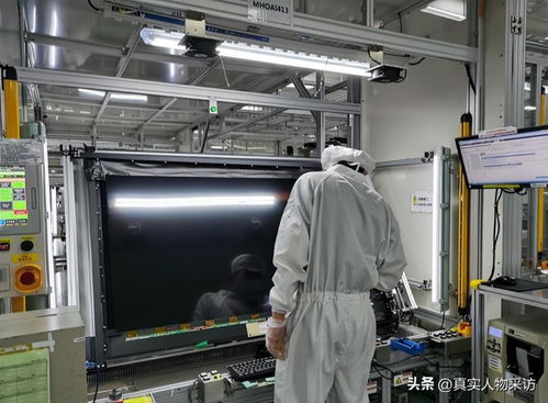 拧螺丝十年，深圳两套房 一位80后湖南人的奋斗之路